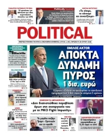 POLITICAL