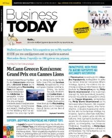 BUSINESS TODAY