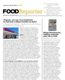 FOOD REPORTER