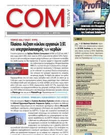 COM_TODAY