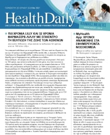 HEALTH DAILY