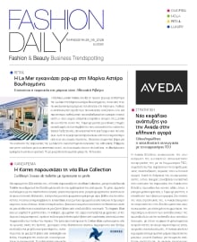 FASHION DAILY
