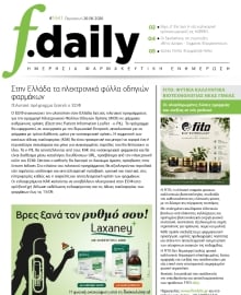 F DAILY