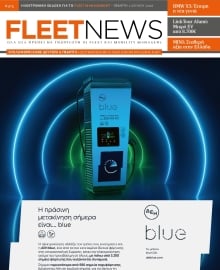 FLEET NEWS