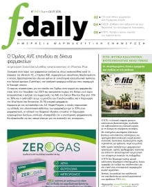 F DAILY