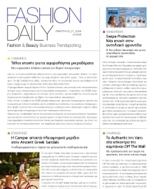 FASHION DAILY