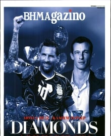 ΤΟ ΒΗΜΑ ΚΥΡΙΑΚΗΣ_ΒΗΜΑGAZINO