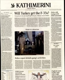 INTERNATIONAL NEW YORK TIMES_KATHIMERINI