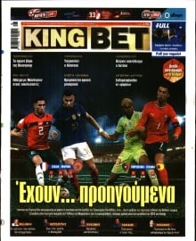 KING BET