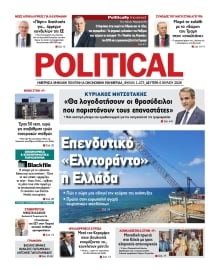 POLITICAL