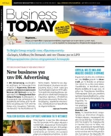 BUSINESS TODAY