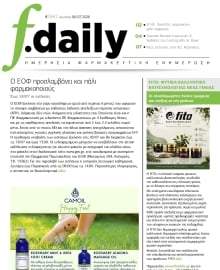 F DAILY