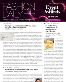 FASHION DAILY