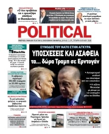 POLITICAL