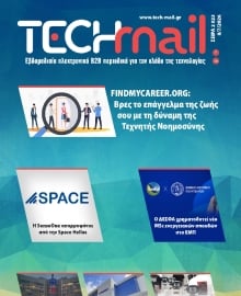 TECH MAIL