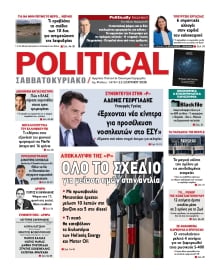 POLITICAL