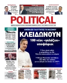 POLITICAL