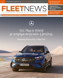 FLEET NEWS