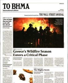 ΤΟ ΒΗΜΑ ΤΗΣ ΚΥΡΙΑΚΗΣ_INTERNATIONAL EDITION
