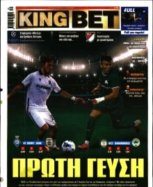 KING BET