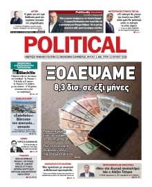 POLITICAL