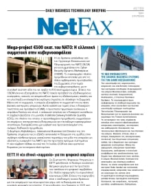 NET FAX