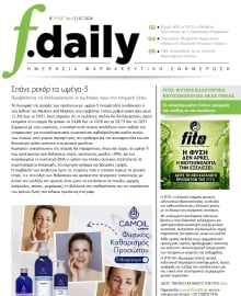 F DAILY
