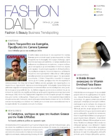 FASHION DAILY