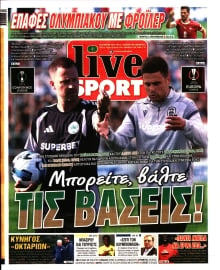 LIVE SPORT