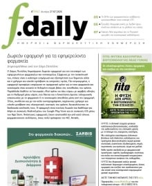 F DAILY