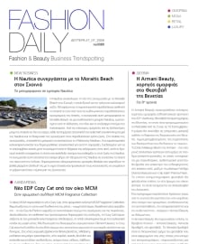 FASHION DAILY
